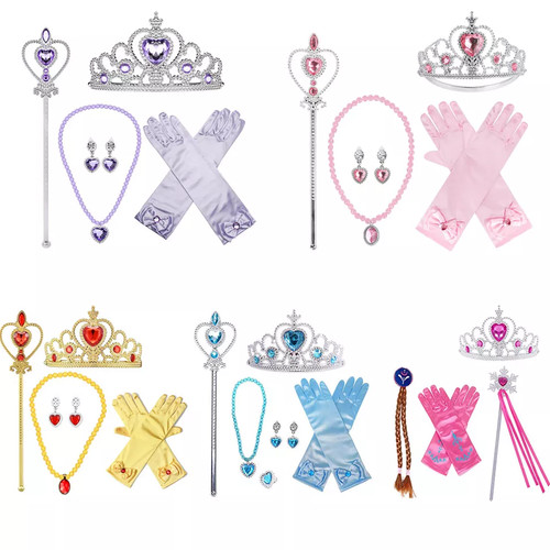 Princess accessories set girls - princess,