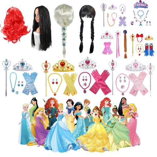 Princess accessories set girls - princess,