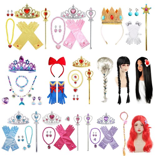Princess accessories set - accessories,